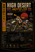 HDMC Sticker - Japanese Poster